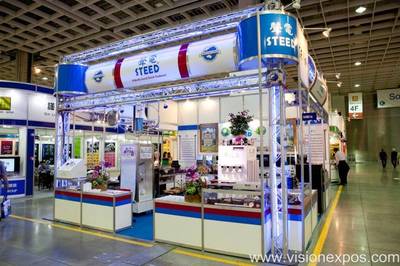 2023年台湾国际电子展览会TAITRONICS