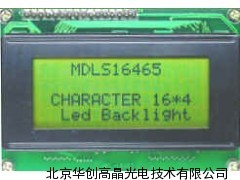 MDLS16465D-01(MDLS16465-LED04)_其他仪器配件_仪器配件_供应